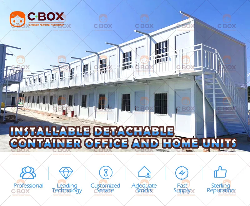 detachable container office