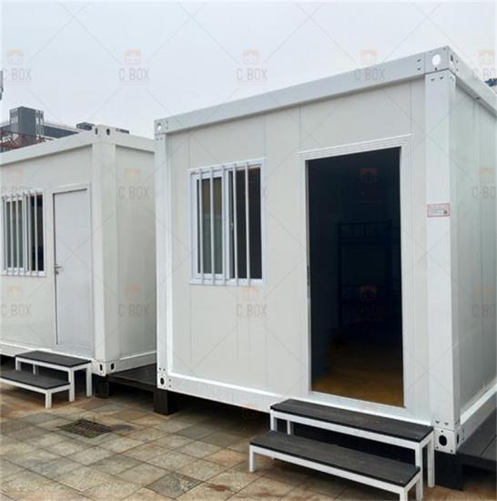 detachable prefab container house
