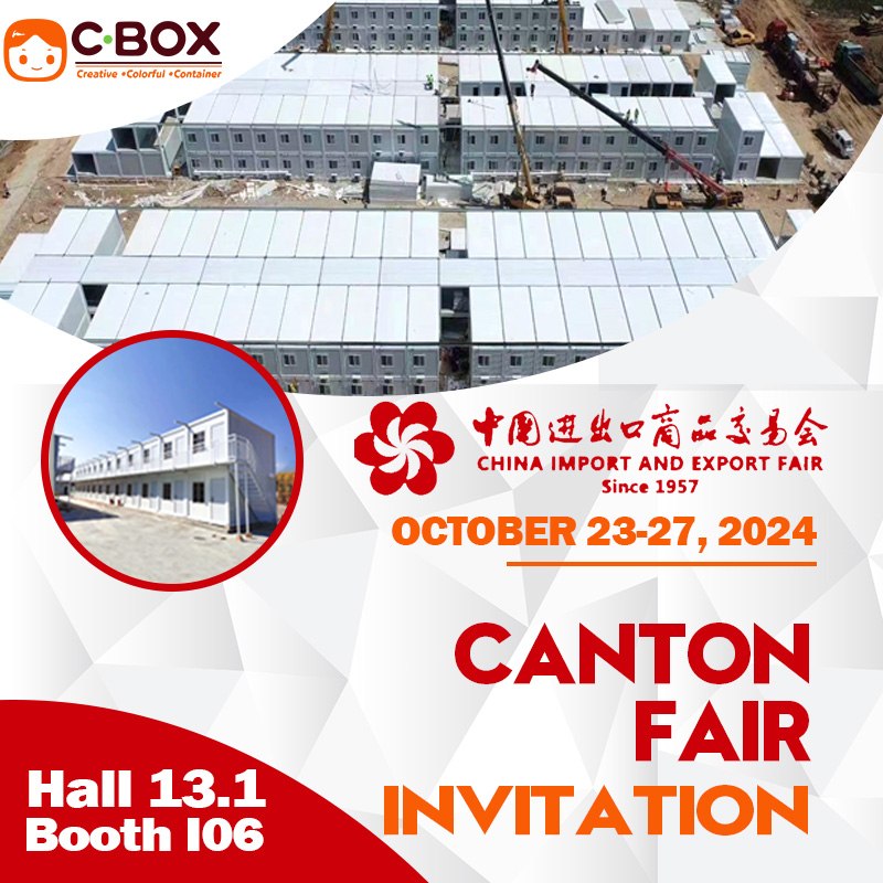 CBOX will see you at the Canton Fair